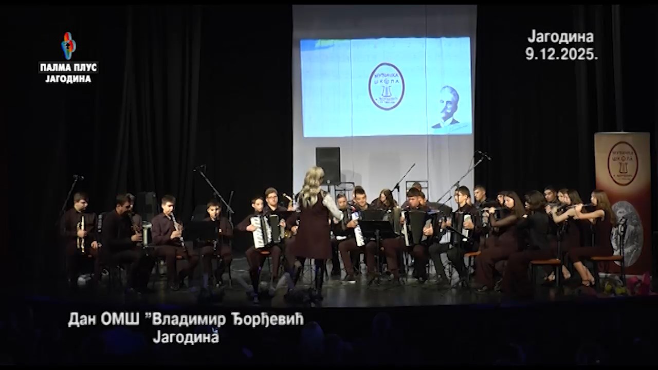 U PRVOM PLANU DAN MUZICKE SKOLE 9.122025.mp4_snapshot_35.39.468