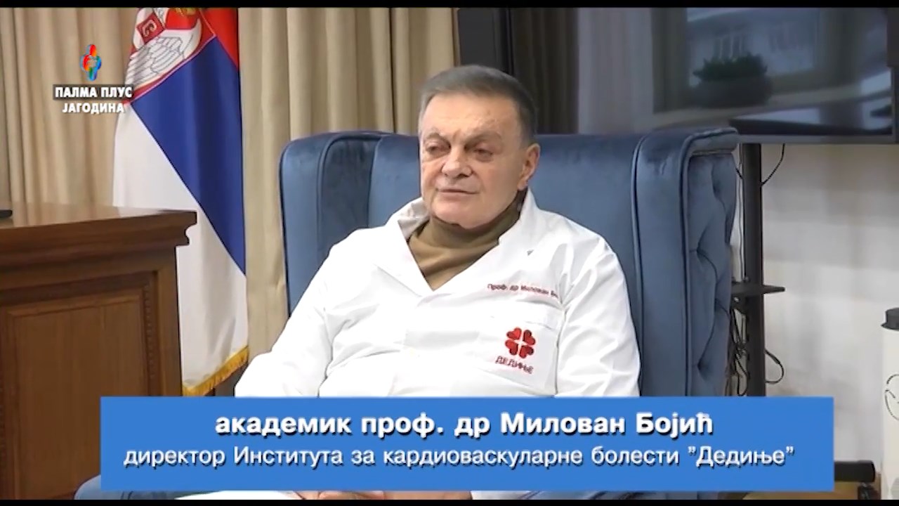 U PRVOM PLANU emisija – DR MILOVAN BOJIC DEDINjE 26.12.2025.mp4_snapshot_01.47.049