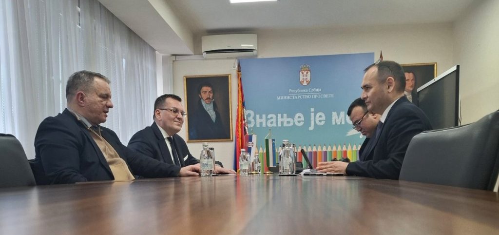 Узбекистан састанак