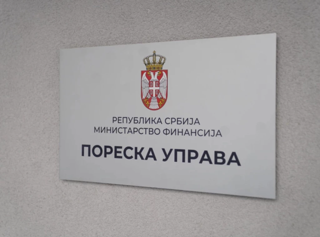 321012_77963-srbija-mali-inflacija-f_f