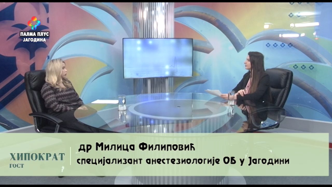 HIPOKRAT emisija – MILICA FILIPOVIC 21.1.2026.mp4_snapshot_02.31.776