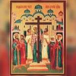 Krstovdan – TV Palma Plus – 1950×1200