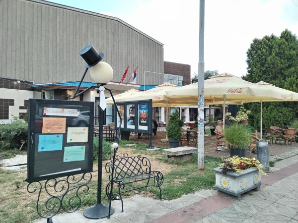 Kulturni centar Jagodina