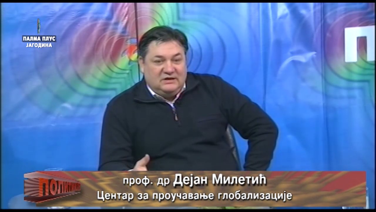 POLITIKON emisija – DEJAN MILETIC 22.1.2026.mp4_snapshot_00.09.13.152