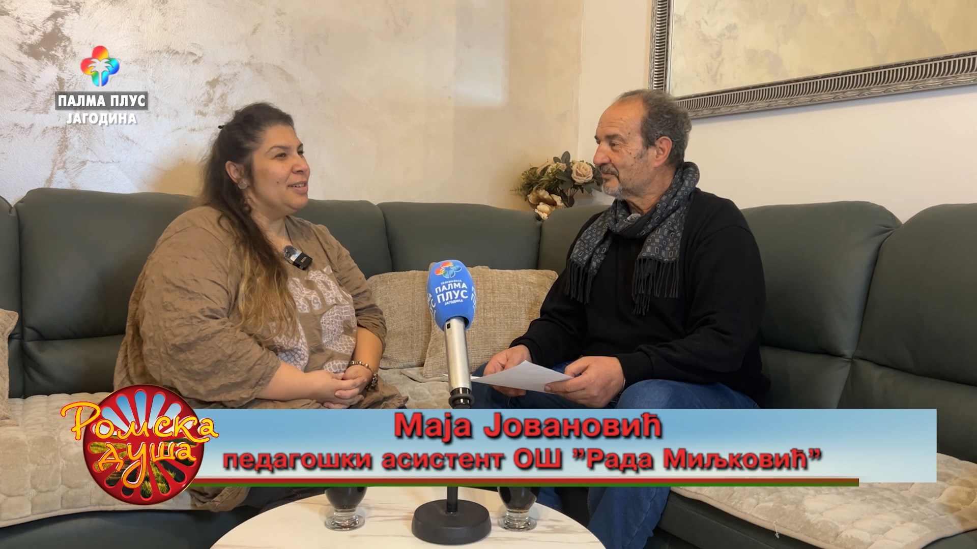 ROMSKA DUSA MAJA JOVANOVIC 14.1.2025 FHD ZA YT.mp4_snapshot_01.16.338