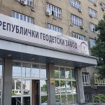 Republicki geodetski zavod – zgrada