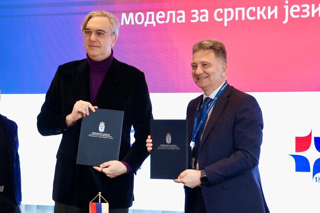 MARKO CADE, MIHAILO JOVANOVIC