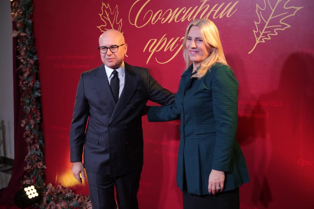 MILO VUCEVIC I ELJKA CVIJANOVIC