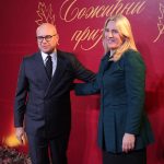 MILO VUCEVIC I ELJKA CVIJANOVIC