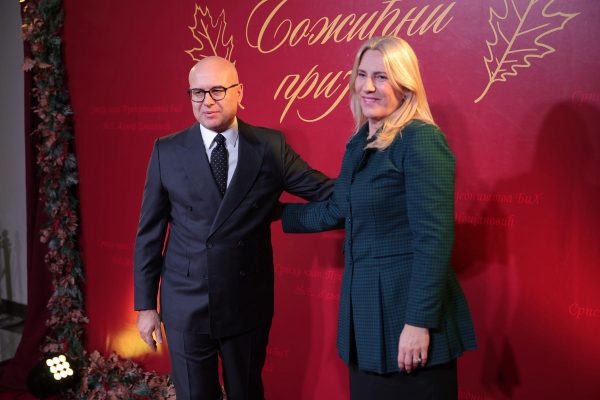 MILO VUCEVIC I ELJKA CVIJANOVIC