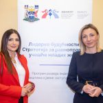 SUZANA VASIC I TATJANA MACURA