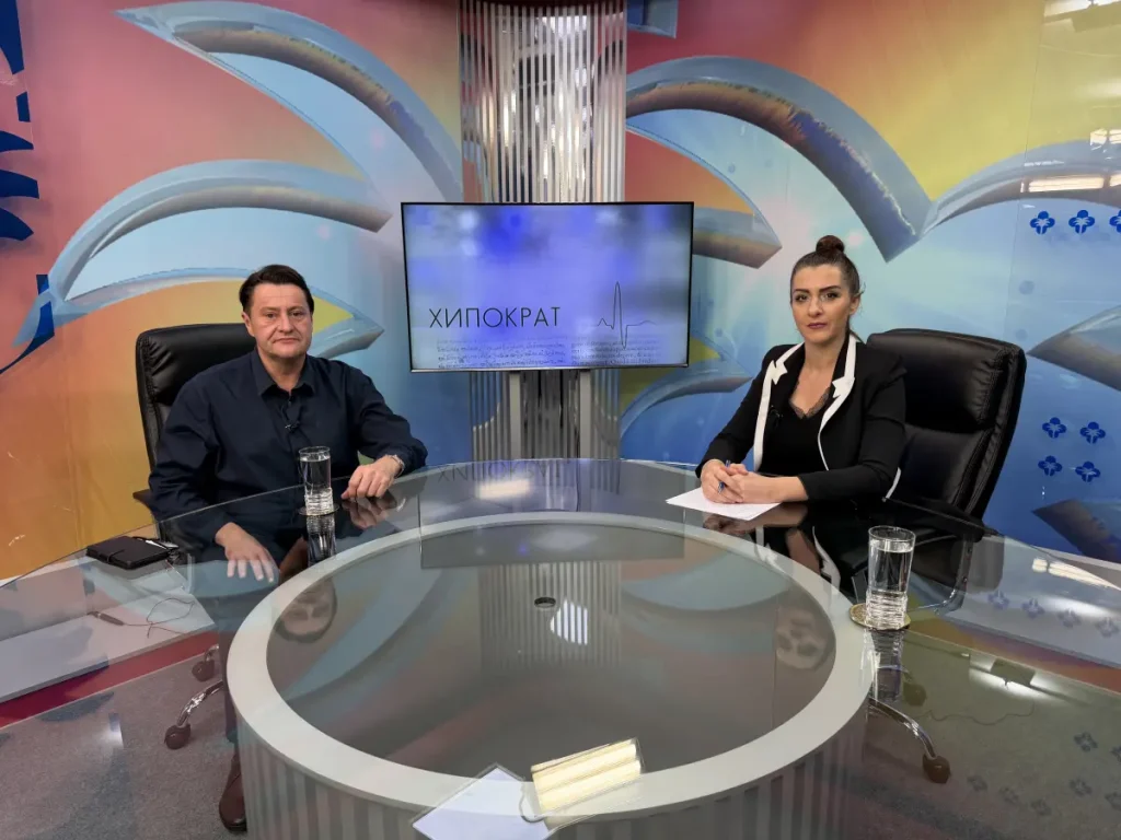 image001 dr Vladimir Trajković, HIPOKRAT