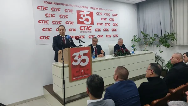 image003 Dačić, Dalibor, Jagodina, 35 god. SPS 02