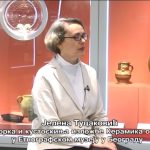DODATNA LjUBAV emisija – IZLOZBA KERAMIKA OTISAK 15.1.2026.mp4_snapshot_01.38.263