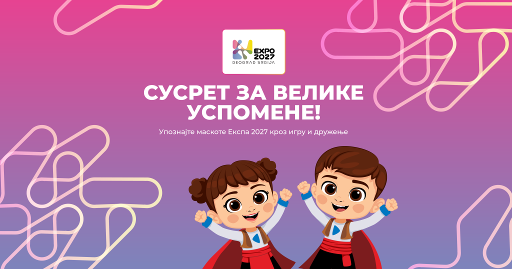 Druženje sa maskotama Ekspa 2027