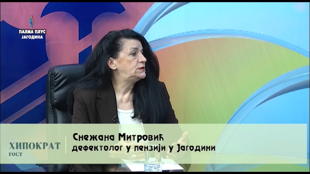EMISIJA HIPOKRAT – SNEZANA MITROVIC 11.2.2026.mp4_snapshot_02.05.333