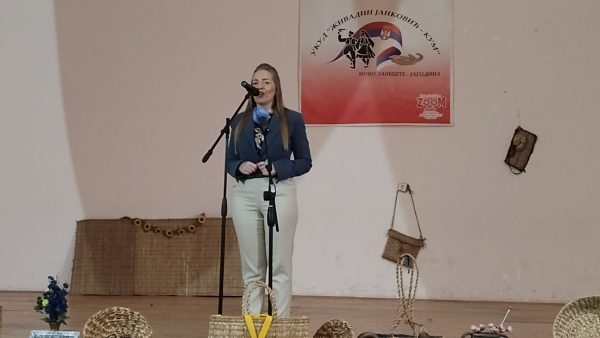 IMG_20260228_200014037