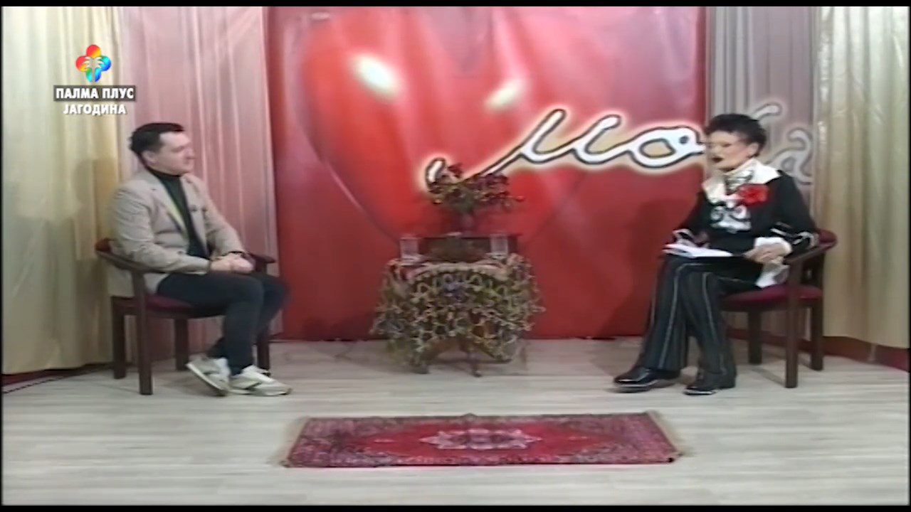 LJUBAV I MODA emisija – UROS MARKOV 9.2.2026.mp4_snapshot_00.03.28.254