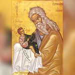 Sveti Simeon i Ana – printscreen-spc.rs – 1950×1200