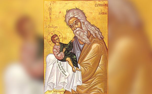 Sveti Simeon i Ana – printscreen-spc.rs – 1950×1200