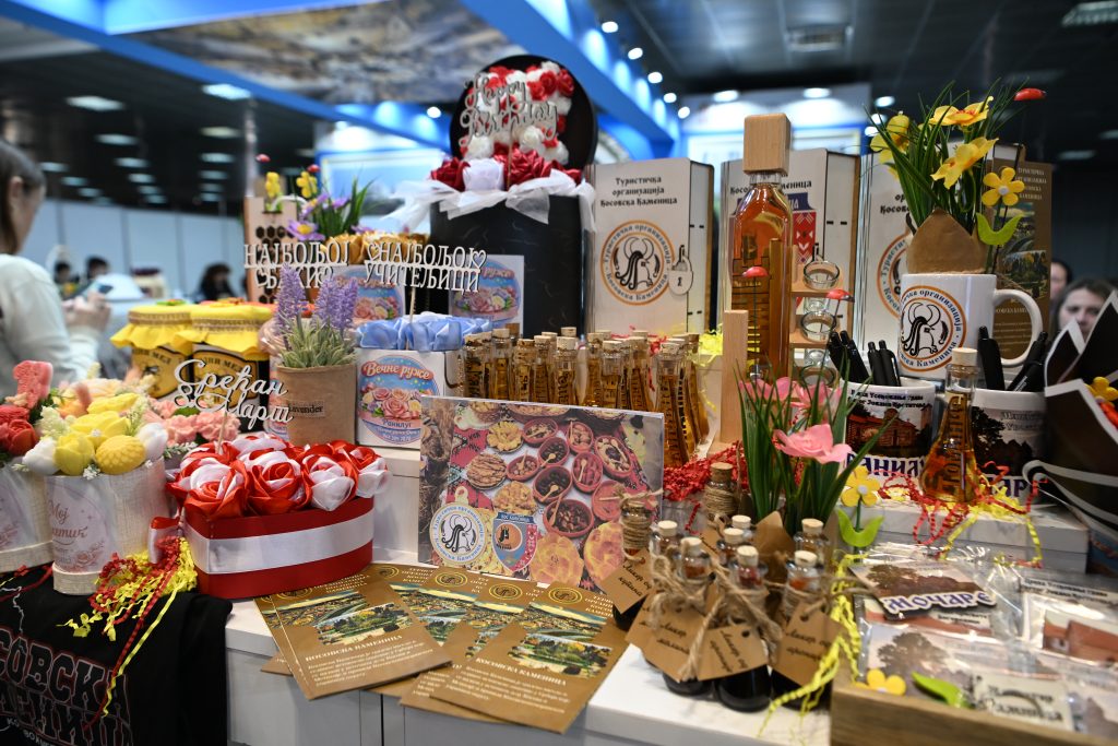 TAND KANCELARIJA ZA KOSOVO I METOHIJU