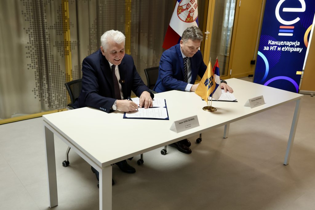 ZORAN ANÐELKOVIÆ, MIHAILO JOVANOVIÆ