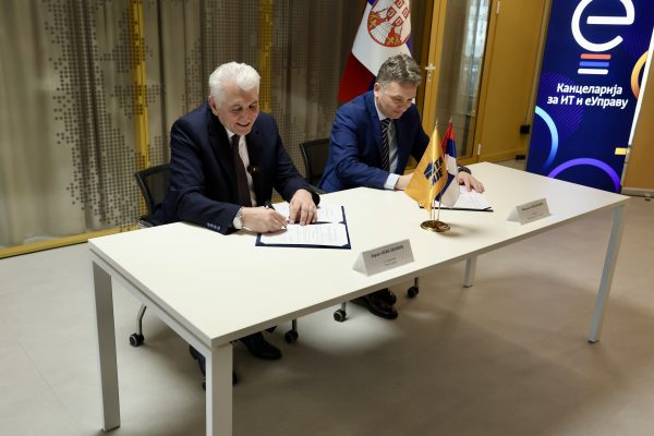 ZORAN ANÐELKOVIÆ, MIHAILO JOVANOVIÆ