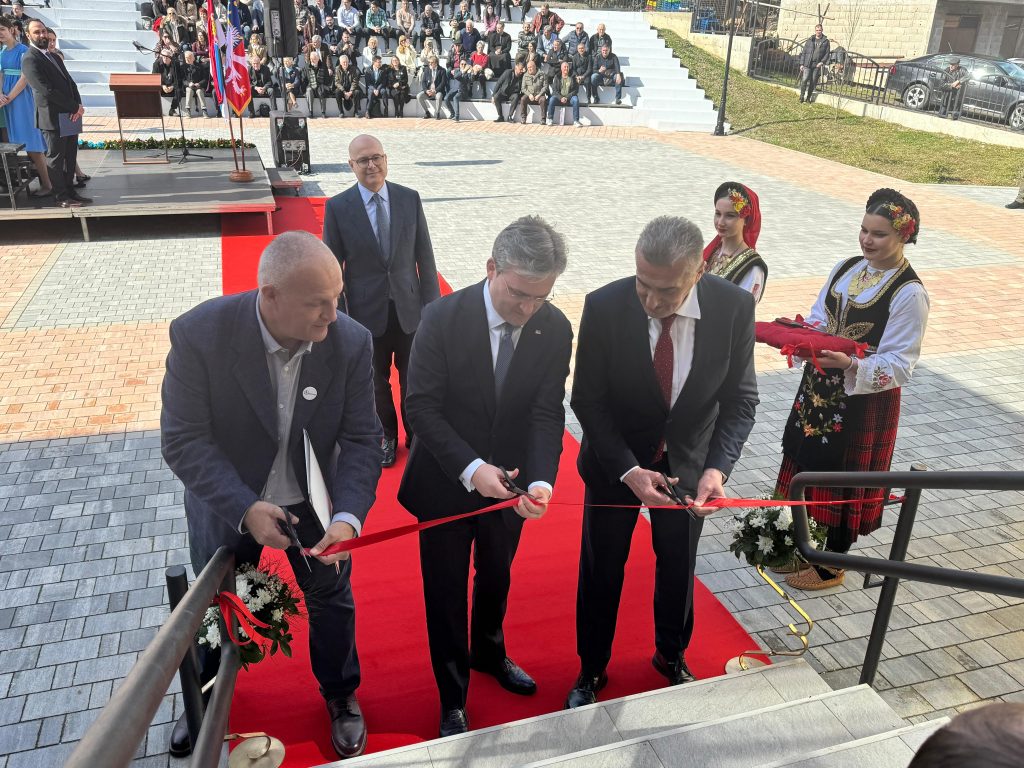 OTVARANJE MUZEJA ÆIRILICE