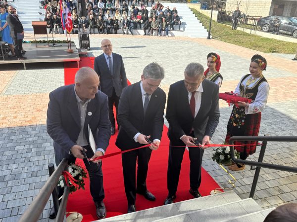 OTVARANJE MUZEJA ÆIRILICE