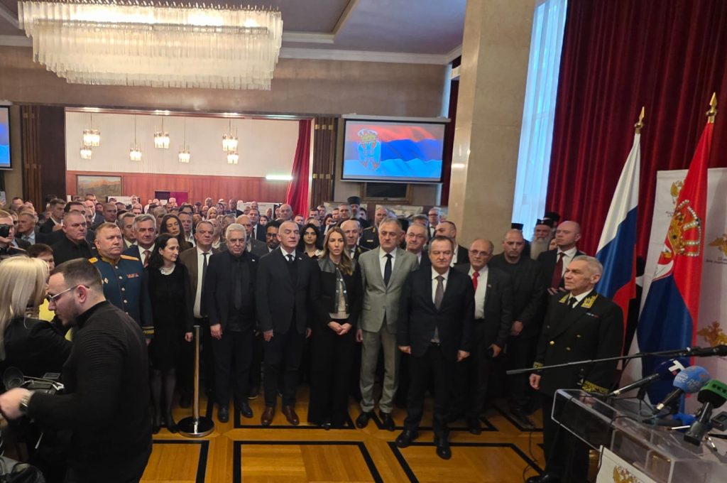 WhatsApp Image 2026-02-20 at 16.19.12 (2)