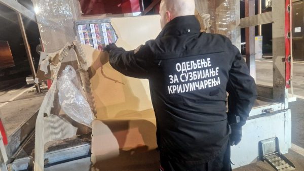 Carninarnik, uprava carina, zaplena