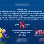 CESTITKA 8 MART DALIBOR