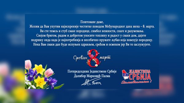 CESTITKA 8 MART DALIBOR