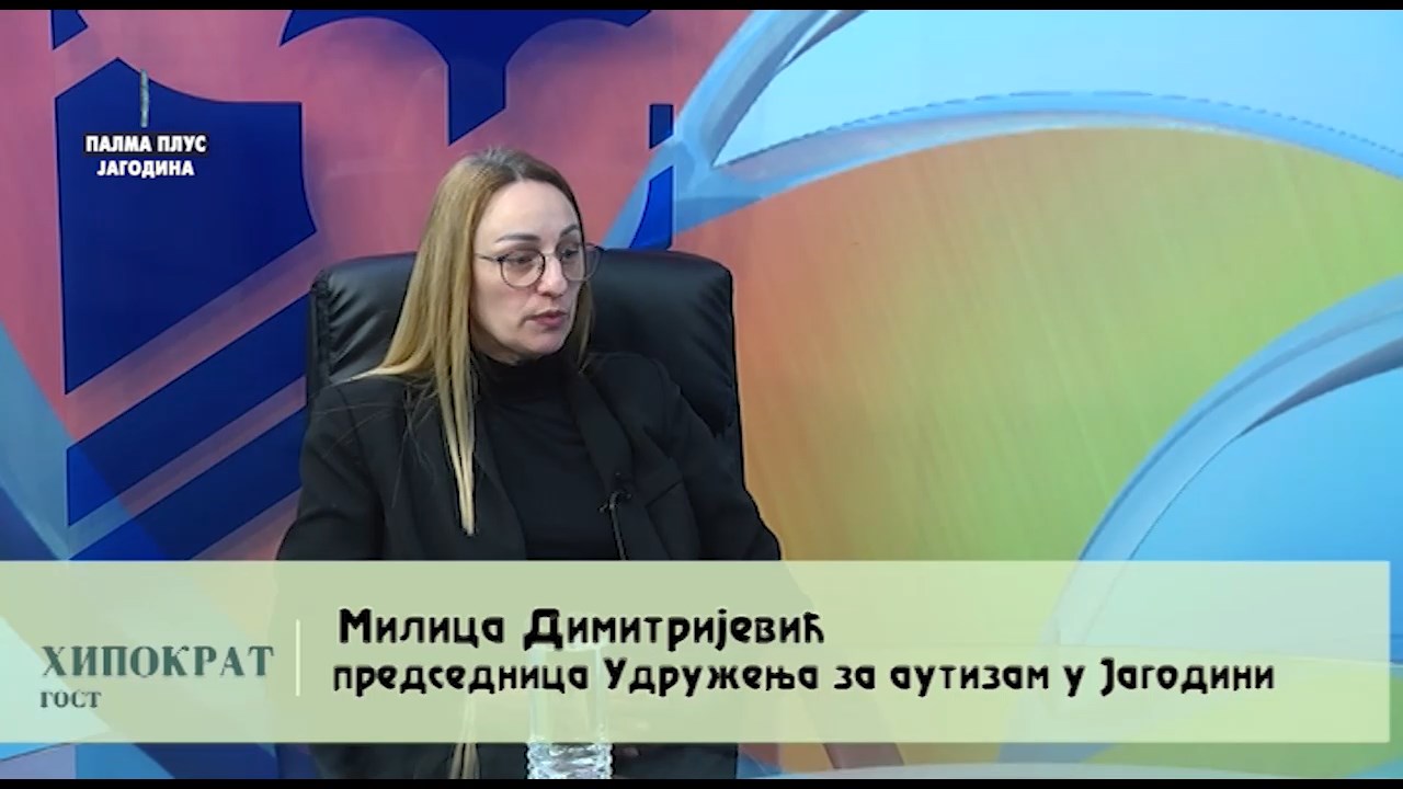 EMISIJA HIPOKRAT – MILICA DIMITRIJEVIC 25.3.2026.mp4_snapshot_02.49.187