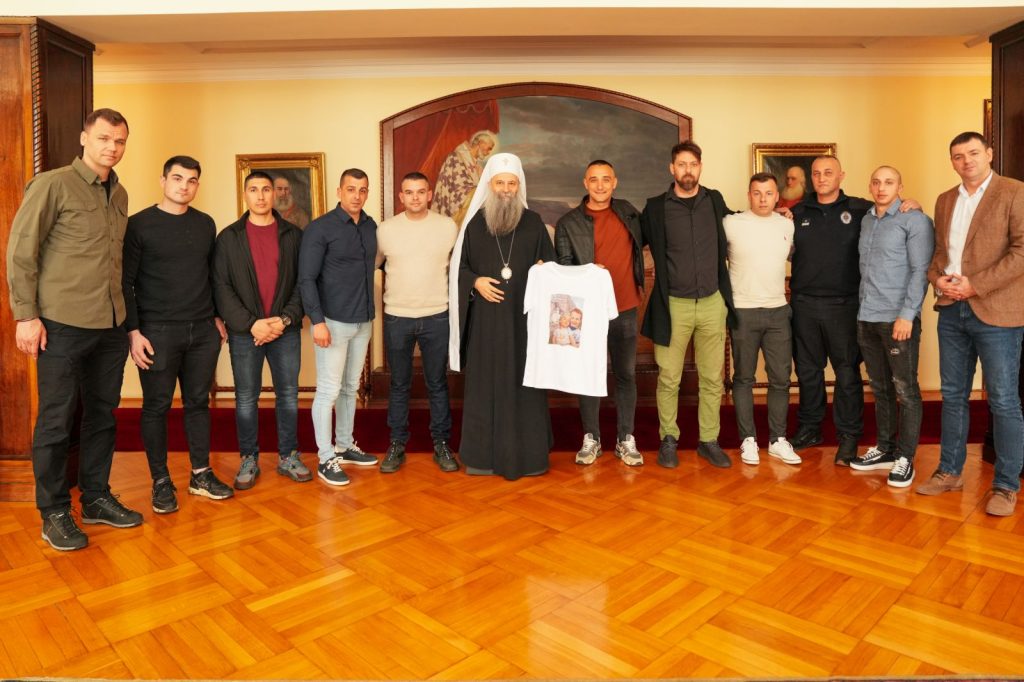 Fotografija Srpske pravoslavne crkve