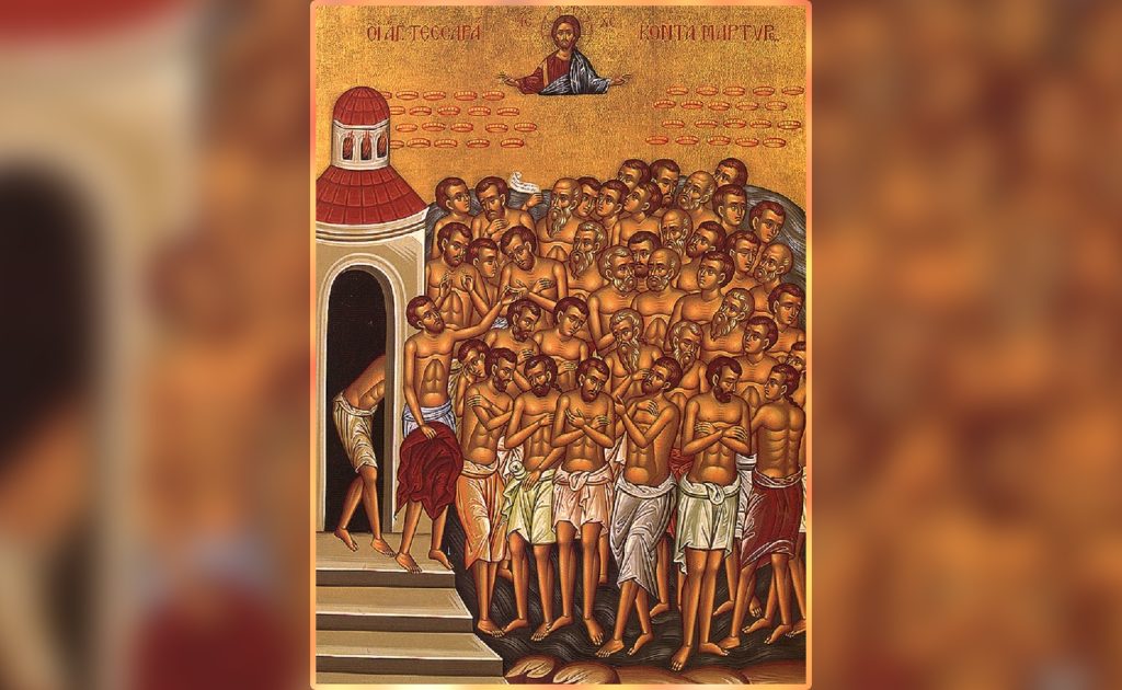Ikona 40 mučenika, Mladenci – 1950×1200 – printscreen-spc.rs