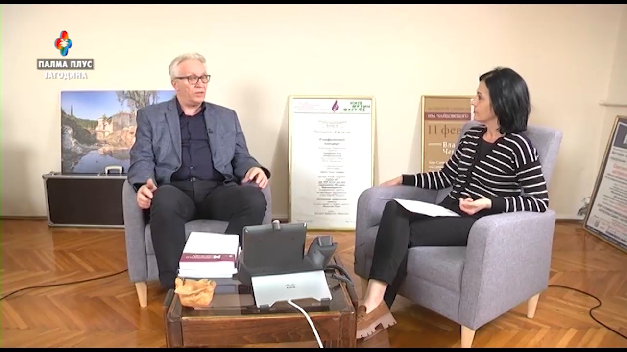 REC PO REC emisija – AKADEMIK SVETISLAV BOZIC 17.3.2026.mp4_snapshot_00.02.55.116