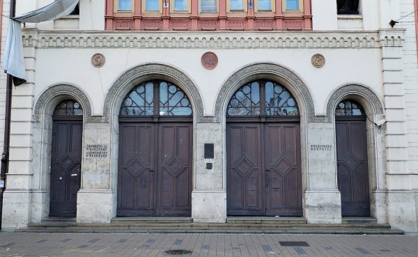 Rektorat Univerziteta u Beogradu – TV Palma Plus – 1950×1200