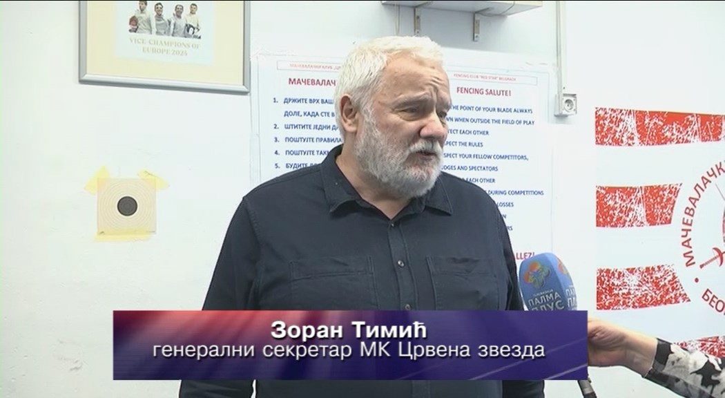 SPORT PLUS emisija – MACEVALACKI KLUB CRVENA ZVEZDA 12.3.2026.mp4_snapshot_01.20.224