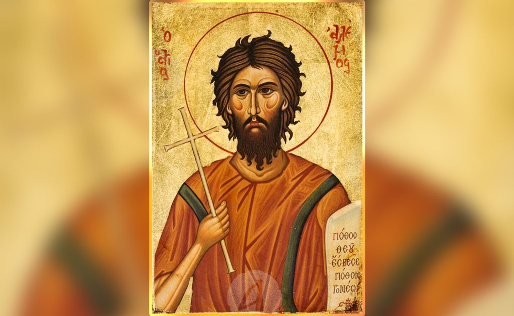 Sveti Aleksije – Božji čovek – ptintscreen-spc.rs – 1950×1200