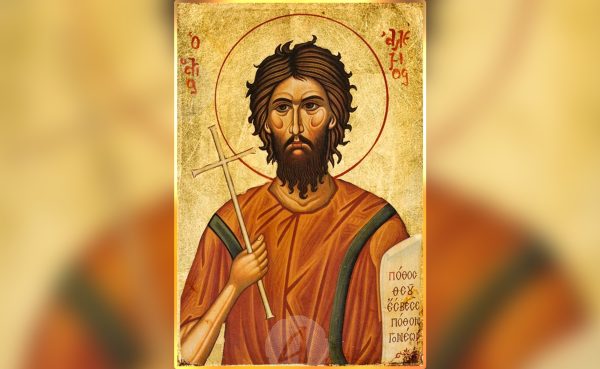 Sveti Aleksije – Božji čovek – ptintscreen-spc.rs – 1950×1200