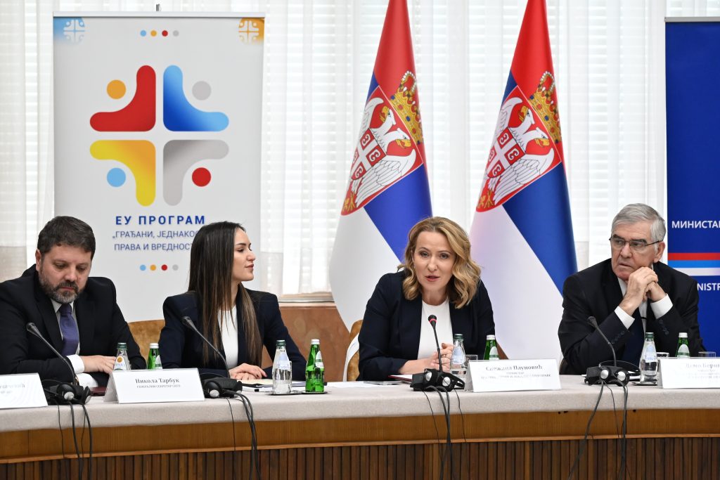 SNEANA PAUNOVIÆ, DEMO BERIA