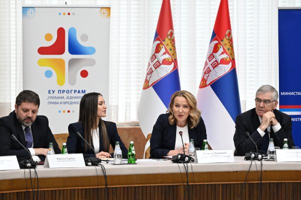 SNEANA PAUNOVIÆ, DEMO BERIA