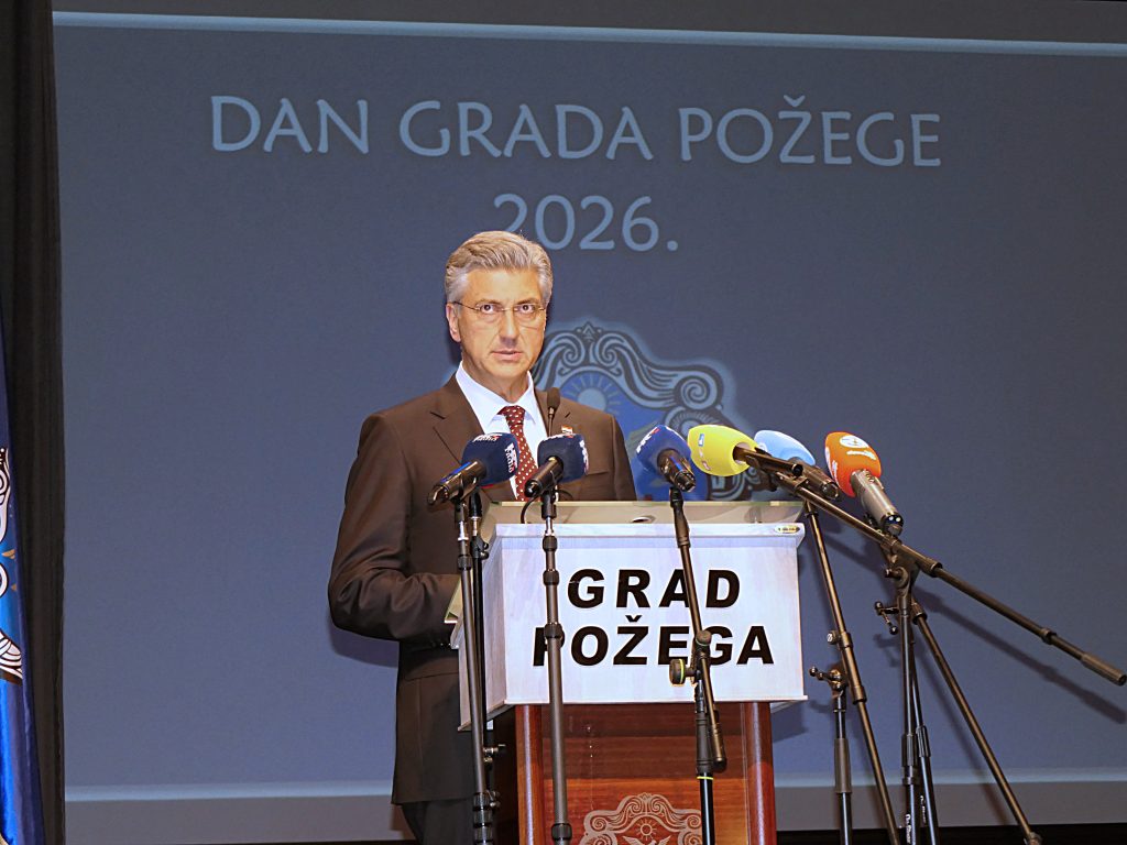 ANDREJ PLENKOVIC