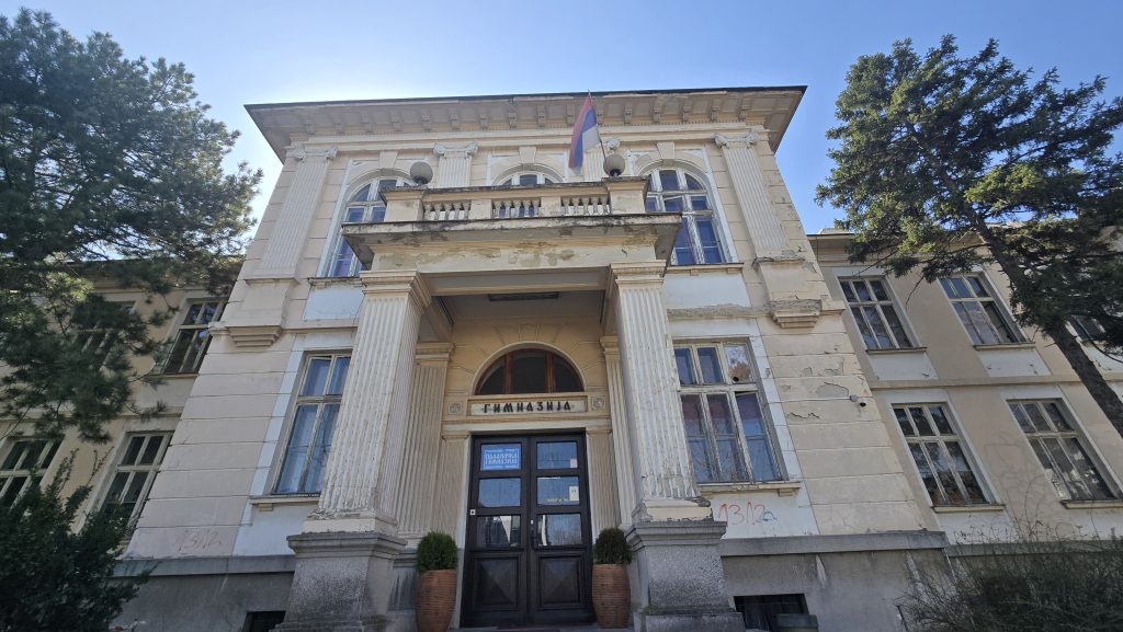 TRENUTNI IZGLED GIMNAZIJE