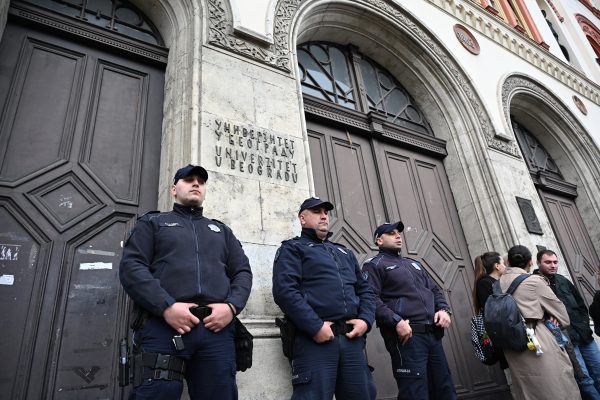 ISPRED ZGRADE REKTORATA