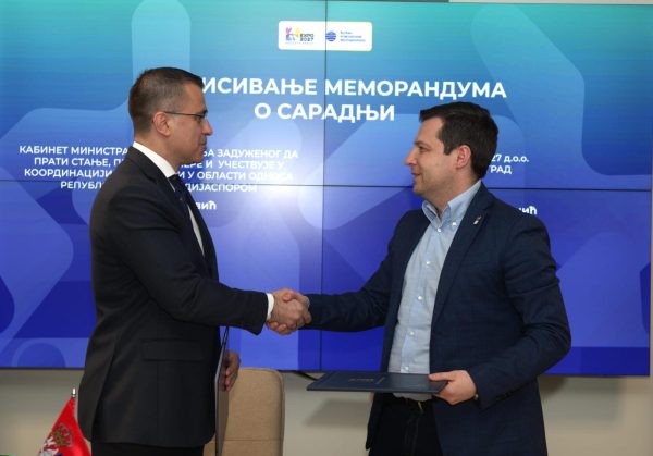 d2cb5c48-c925-4583-9de8-7695a020ce87