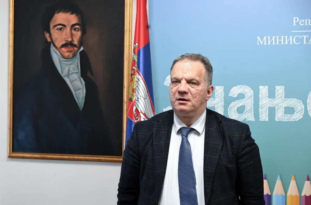 image003 Dejan Vuk Stanković, Fakultet Srpskih studija