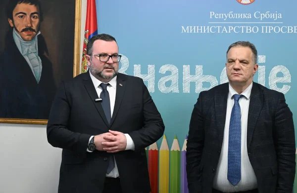 image008 Dejan Vuk Stanković, Fakultet Srpskih studija