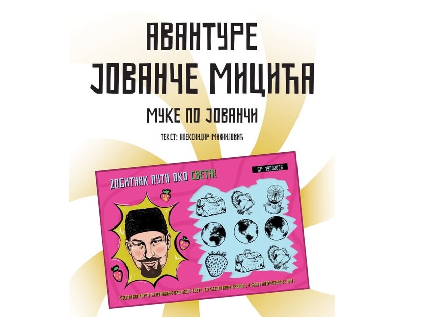 658455599_18198313858354422_3120659095689240035_n (1)